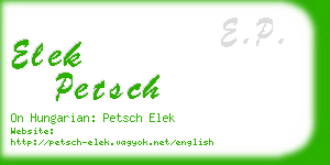 elek petsch business card